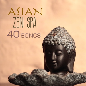 Обложка для Asian Zen Spa Music Meditation - Shiawase