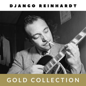 Обложка для Django Reinhardt-Stan Brenders Et Son Grand Orchestre De Dance - Dynamisme