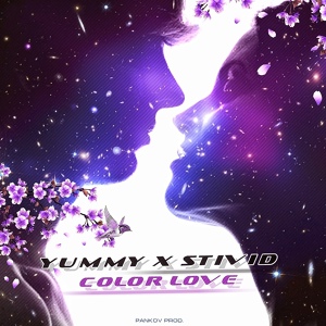 Обложка для Yummy, Stivid - Color love