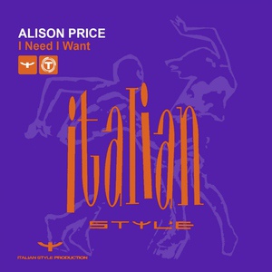 Обложка для Alison Price - I Need I Want