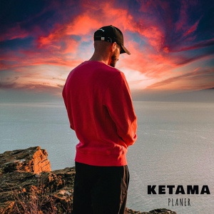 Обложка для Ketama - Planer
