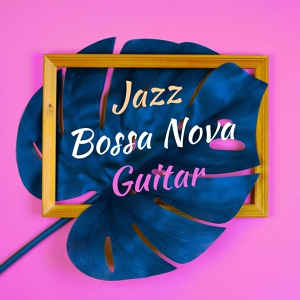 Обложка для Bossa Nova Party - Bossa Nova Party