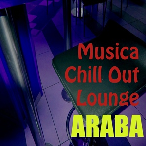 Обложка для Al-Baqir - Musica chill out araba