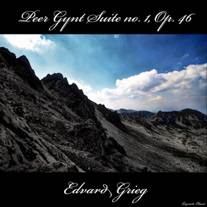 Обложка для Edvard Grieg - Peer Gynt Suite no. 1, Op. 46 - III. Anitra's Dance
