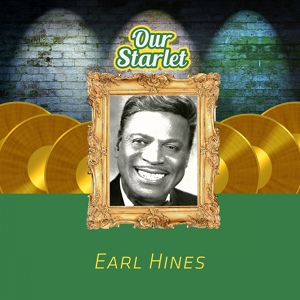Обложка для Earl Hines and His Orchestra - XYZ