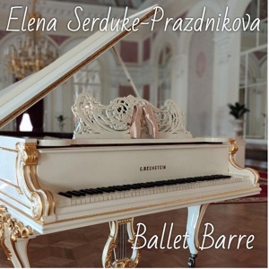 Обложка для Elena Serduke-Prazdnikova - Battement Frappé