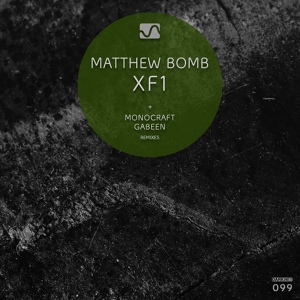 Обложка для Matthew Bomb - Xf1