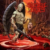 Обложка для Suicidal Angels - Skinning the Undead