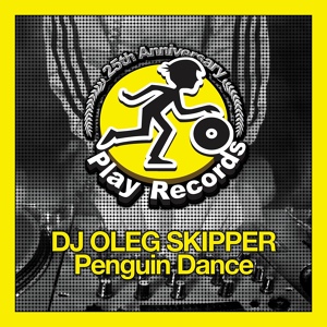 Обложка для Dj Oleg Skipper - Penguin Dance