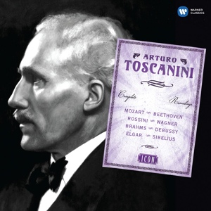 Обложка для BBC Symphony Orchestra, Arturo Toscanini - Götterdämmerung: Siegfried's funeral march