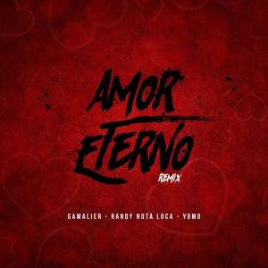 Обложка для Ecuaboy Feat. Amaro y Baby Ranks - Amor a Primera Vista