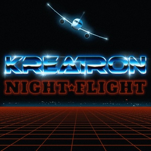 Обложка для Kreatron - Robot Machine 7000