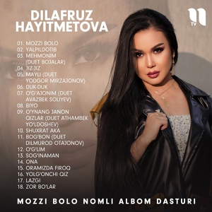 Обложка для Dilafruz Hayitmetova - Jiz-Jiz