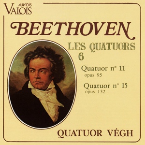 Обложка для Quatuor Végh, Sandor Végh, Sandor Zöldy, Georges Janzer, Paul Szabo - String Quartet No. 11 in F Minor, Op. 95: IV. Larghetto espressivo - Allegretto agitato - Allegro