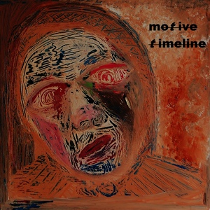 Обложка для Motive - The Sun