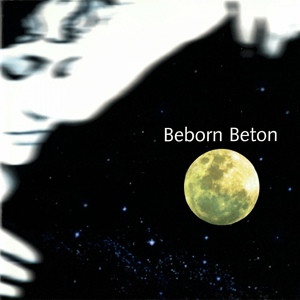 Обложка для Beborn Beton - Nowhere