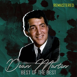 Обложка для Dean Martin - Arrivederci Roma