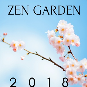Обложка для Free Zen Spirit - Time to Relax