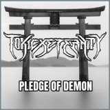 Обложка для ToxicxEternity - Pledge of Demon (From "Yakuza 0") [Metal Version]