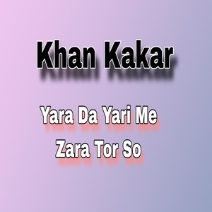 Обложка для Khan Kakar - Pa Bala Bala