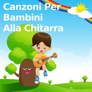 Обложка для Canzoni Per Bambini Chitarra, Bambini Music, Canzoni per bambini - Senora Vaca