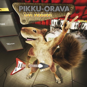 Обложка для Pikku-Orava - Rising Sun