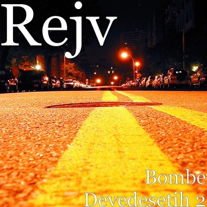 Обложка для Rejv - Bombe Devedesetih 2