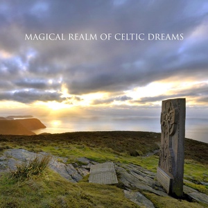 Обложка для Celtic Spirituality - Emerald Island