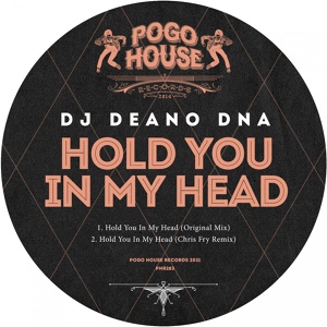 Обложка для DJ Deano DNA - Hold You In My Head