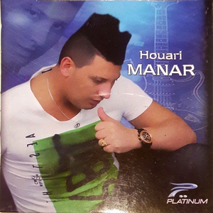 Обложка для Houari Manar - Klaouni B'aynihoum