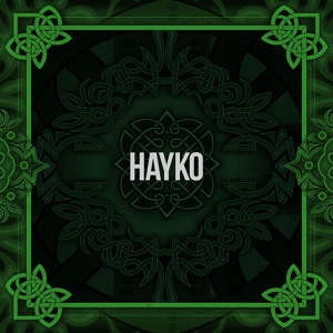 Обложка для Hayk Ghevondyan/Hayko/ - Arcah