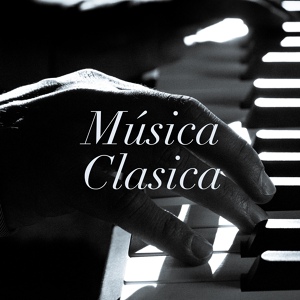 Обложка для Musica de Piano Escuela & Musica Romantica Ensemble - Felicidad