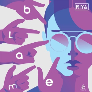 Обложка для Riya - Over This