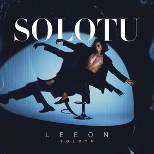 Обложка для Leeon - Solotu