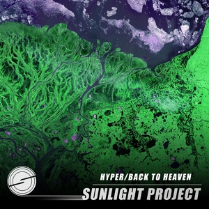 Обложка для Sunlight Project - Hyper