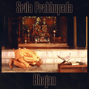 Обложка для Srila Prabhupada - Jaya Jagadisha Hare