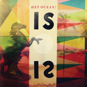 Обложка для Hey Ocean! - Maps