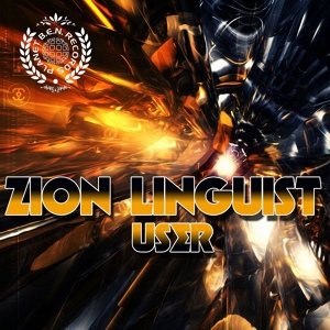 Обложка для Zion Linguist - User