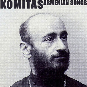 Обложка для komitas - Andriasyan Garoun a Spring