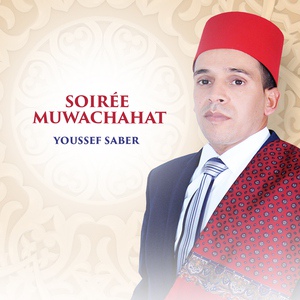 Обложка для Youssef Saber - Ya Layli Tol