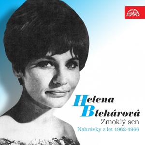 Обложка для Helena Blehárová - Slunečník