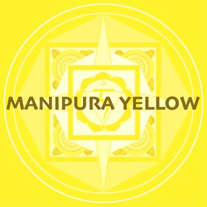 Обложка для Manipura - Inhale Exhale
