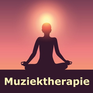 Обложка для Muziektherapie - Uw innerlijke licht