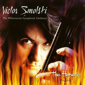 Обложка для Victor Smolski, The Whiterussian Symphonic Orchestra - The Inquisitors Dream