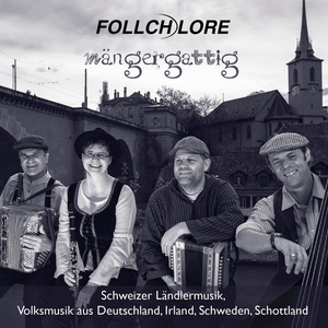 Обложка для Follchlore - Schellack & Vinyl