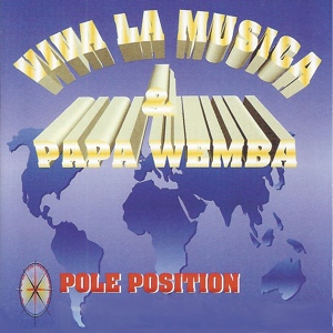 Обложка для Papa Wemba, Viva La Musica - Toutou kamuké