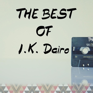 Обложка для I.K. Dairo, His Blue Spots Band - Okan mi yo ninu oluwa