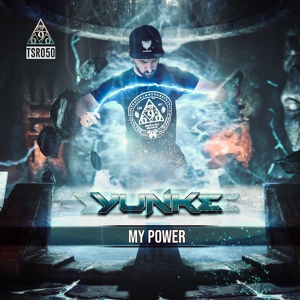 Обложка для Yunke - My Power