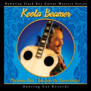 Обложка для Keola Beamer - Lei 'Awapuhi