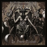 Обложка для Dimmu Borgir - The Ancestral Fever